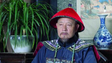 陈廷敬剧组，传承经典，演绎卓越