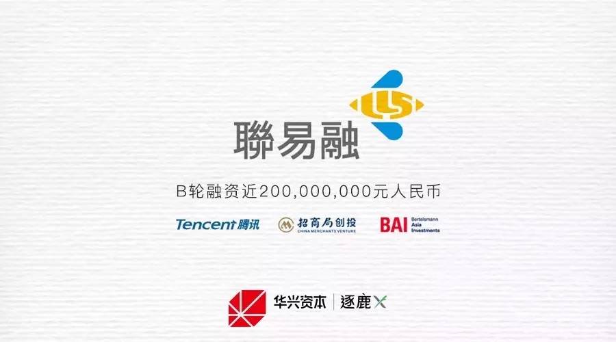 中信资本与创投基金，引领创新与发展的双翼之力