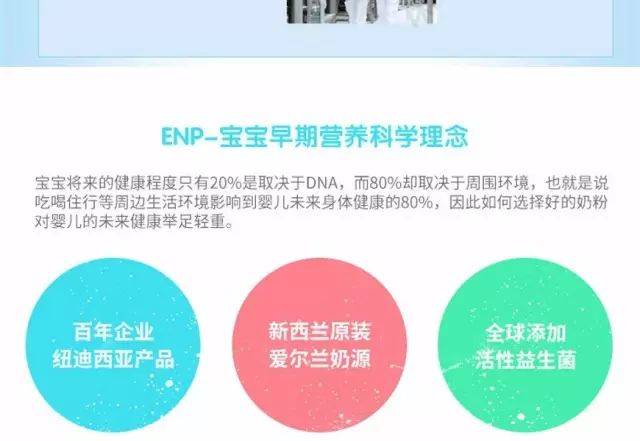 澳洲移除的专业，深度探讨与前景展望