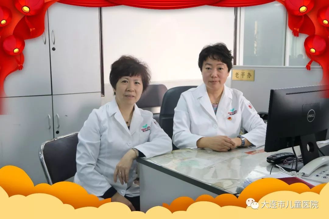 大连市儿童医院专家介绍