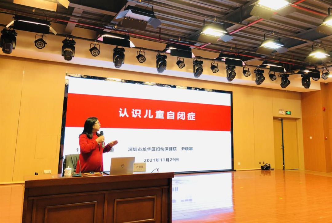 儿童医院专家讲座有感，重塑我对儿童健康的认知