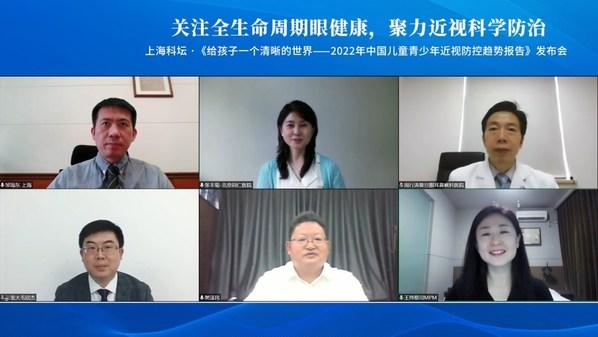 北京市著名小儿眼科专家——守护儿童视力的光明使者