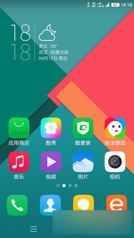 大神X7如何运行更流畅的优化指南