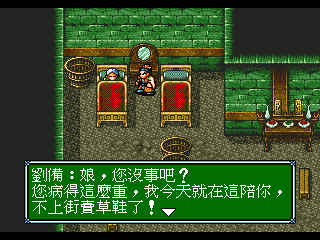 探索ORC开局方式，策略与技巧