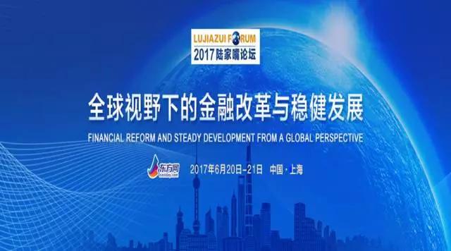 广州深创投，引领创新与发展的金融力量