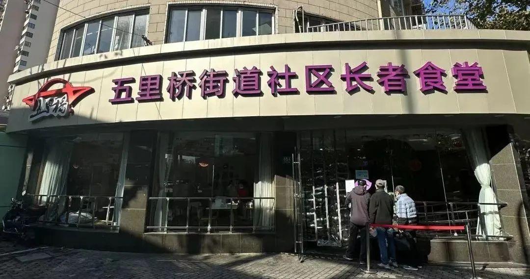 手机天气界面，现代生活的信息窗口