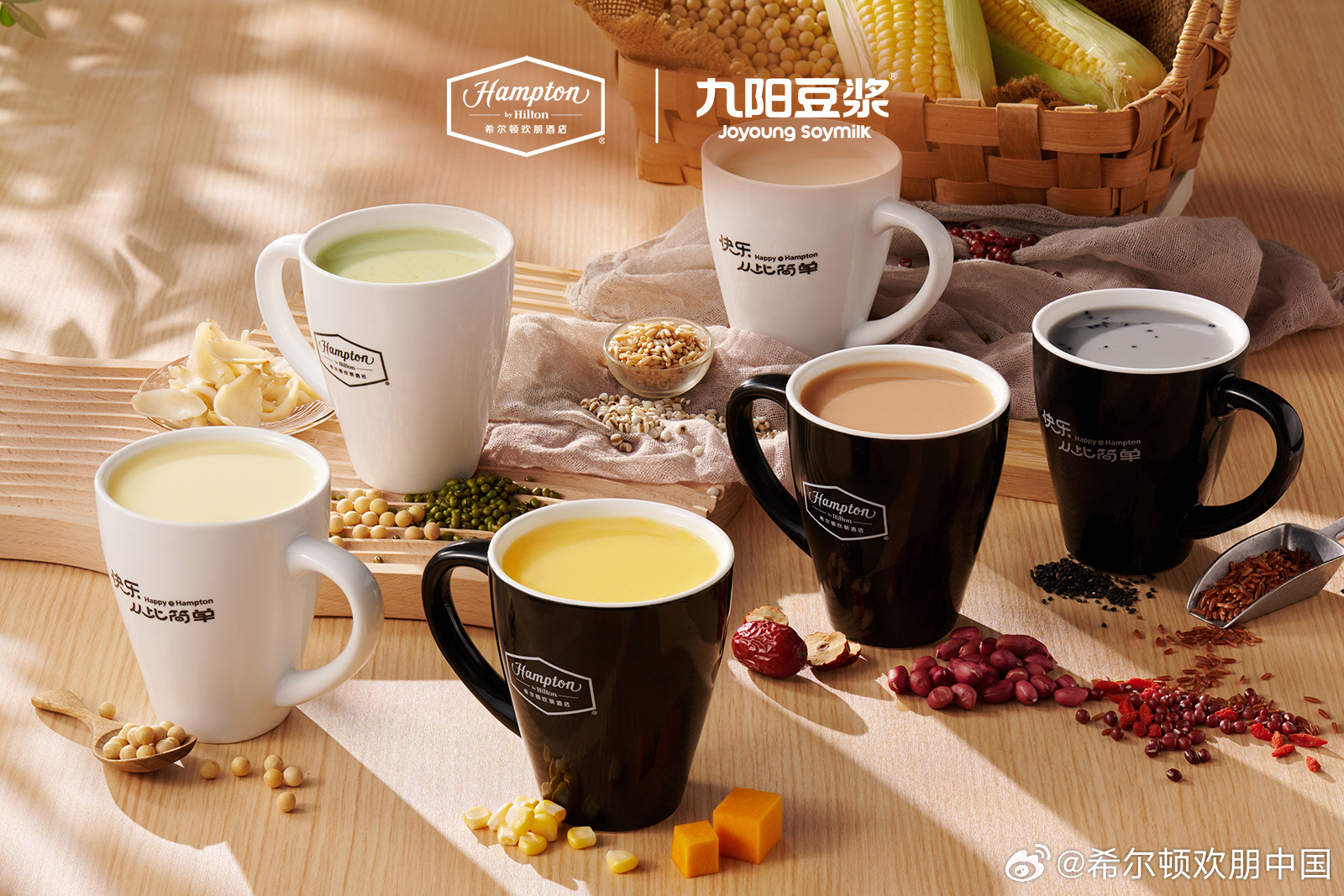 九阳豆浆饮料，美味与健康同在