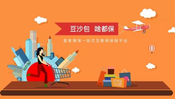 平安创投官网，探索投资领域的卓越平台