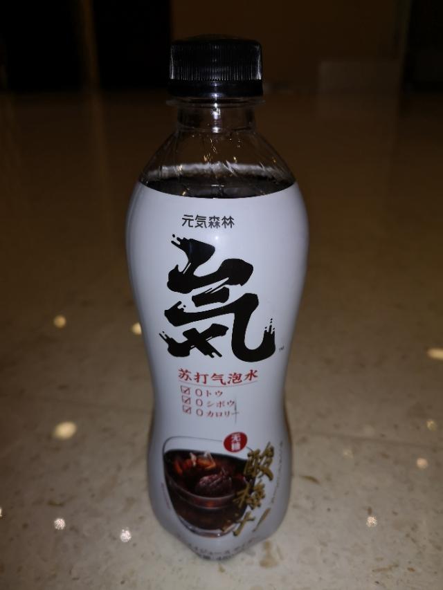气泡水饮料做法，轻松掌握制作技巧