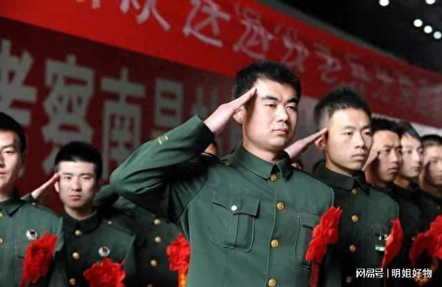 被裁军的服役军人待遇，重新审视与改善的必要