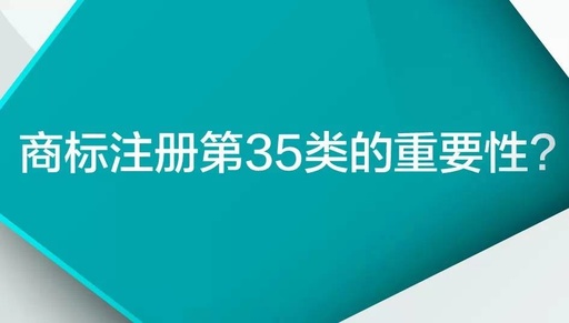 大米商标注册图案，品牌保护与市场战略的关键一环