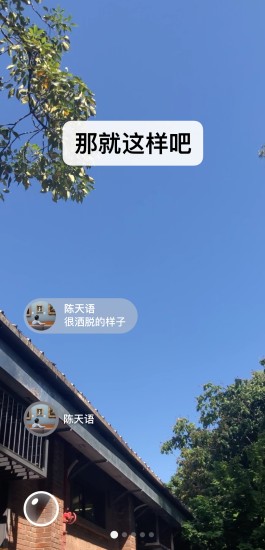登录注册界面的设计与用户体验优化