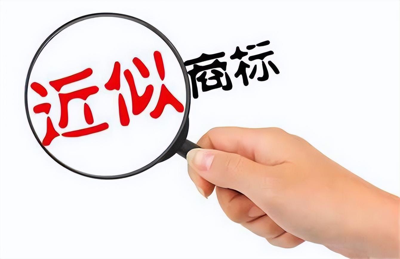 商标图案如何修改原图，创意与法律的平衡