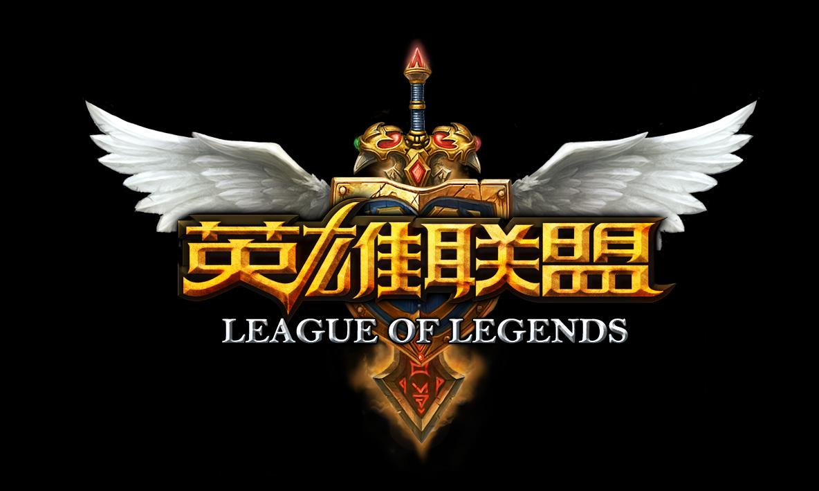 LOL开局照片，记录游戏瞬间的艺术
