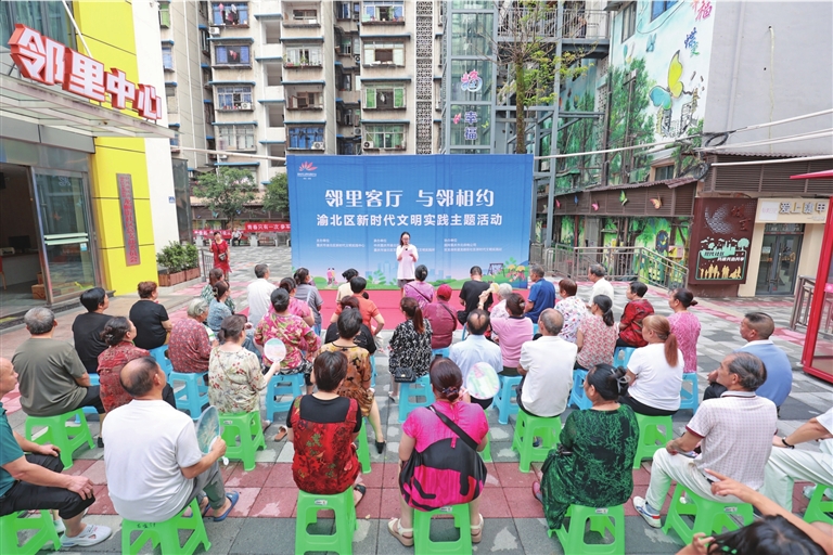 牡丹江社区待遇，居民的幸福生活的保障与推动力