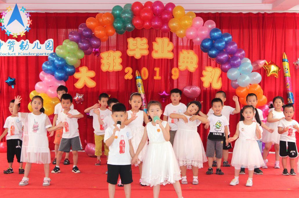 幼儿大班美术，探索与创意的启航