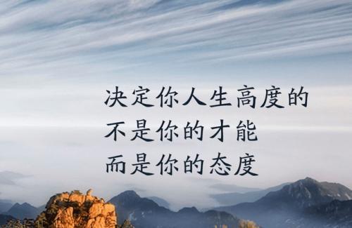 张海迪出版的第一本书，逆境中的坚毅与智慧的结晶