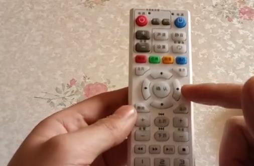 如何更改遥控器通道，一步步操作指南