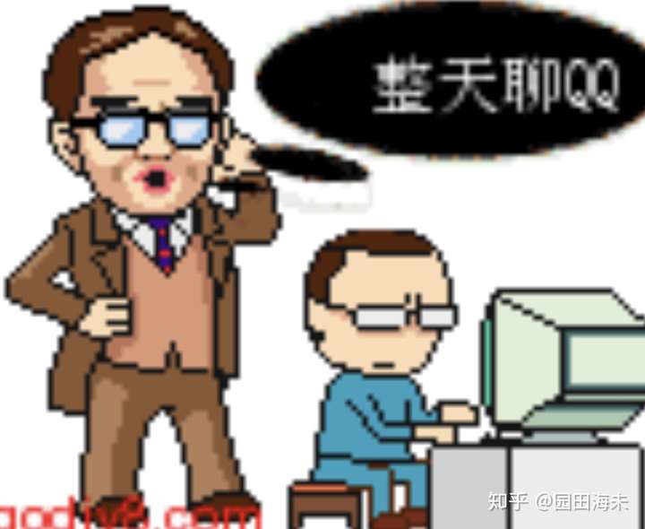 动漫日常qq表情包，网络时代的沟通新风尚