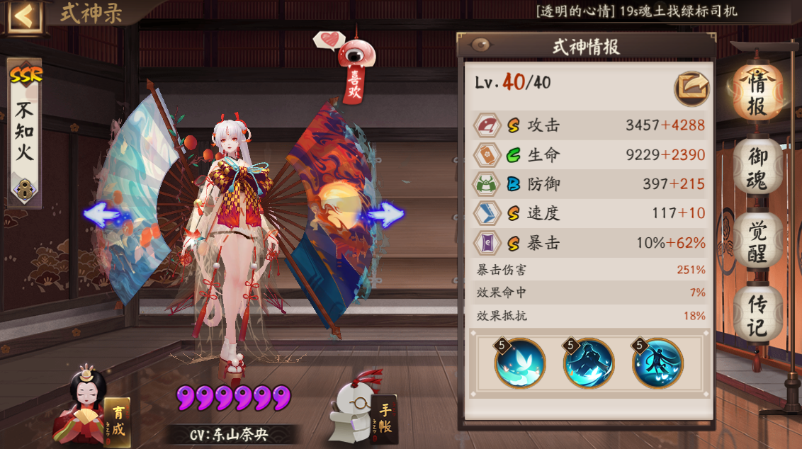 Dota中的奶妈阵容，策略与优势解析