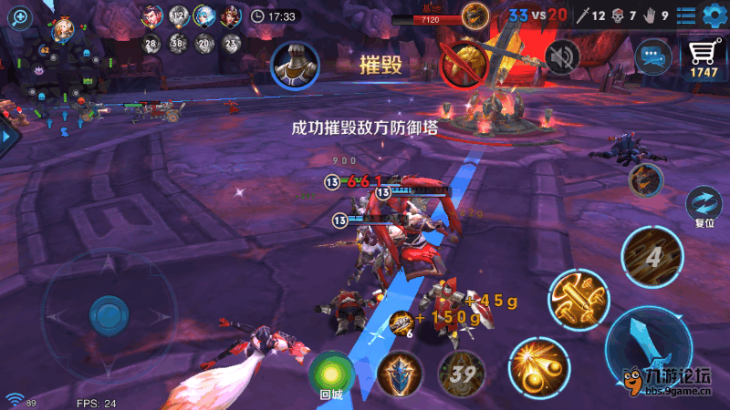 月神法阵容，探索无尽星辰之力