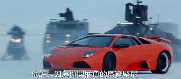 国产跑车图标，探索中国速度与激情的象征