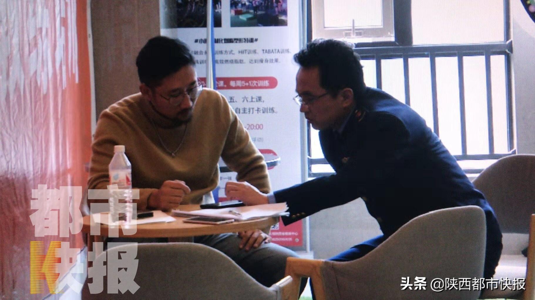 西安健身房招聘启事，寻找热爱健康，充满活力的团队伙伴