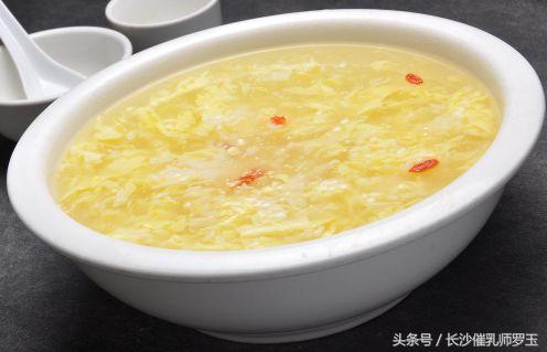 米酒蛋花汤丰胸吗，深入解析与探讨