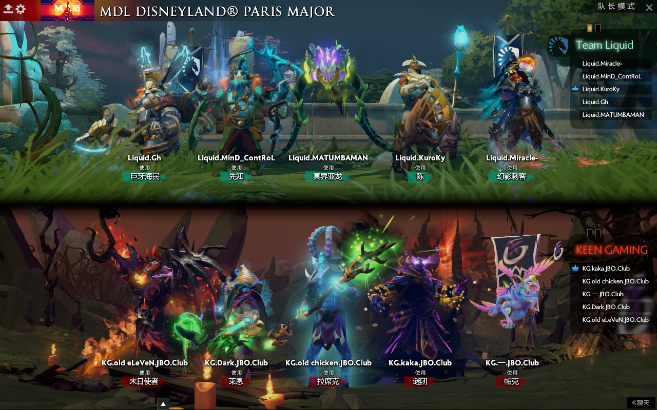 11Dota英雄阵容，策略与协同作战的艺术