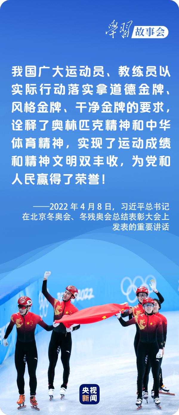 故事会，价值与价格的交织