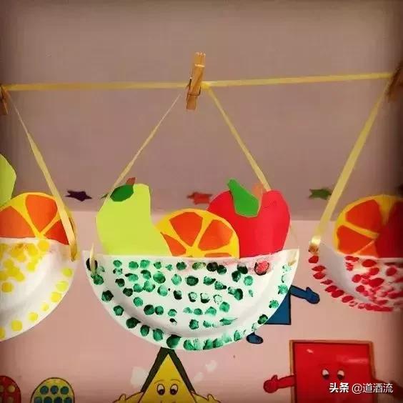 大班优质课美术手工，创意无限，乐趣无穷