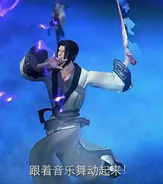 秦时明月表情包，古韵今风的网络流行文化新解读