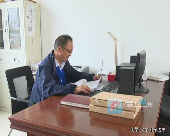 亳州光伏发电补贴文件详解