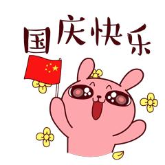 突然变态表情包，网络文化的新现象