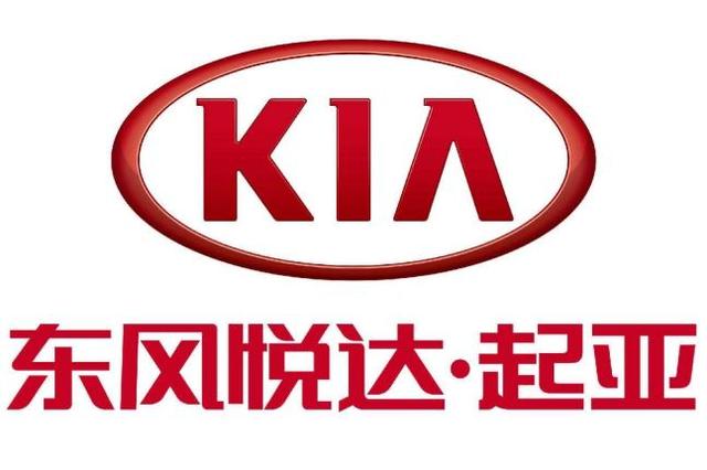东风高温图标，象征力量与进步的独特标识