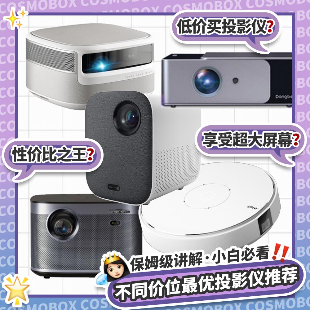 JR遥控器价钱，市场分析与购买指南