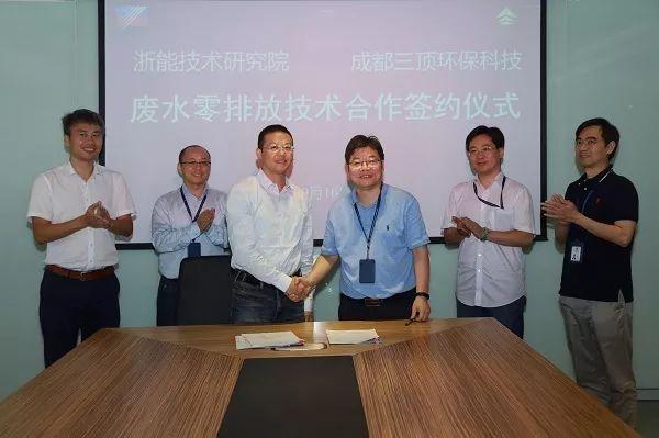 国家能源局发布第52号文件，推动能源行业高质量发展新篇章