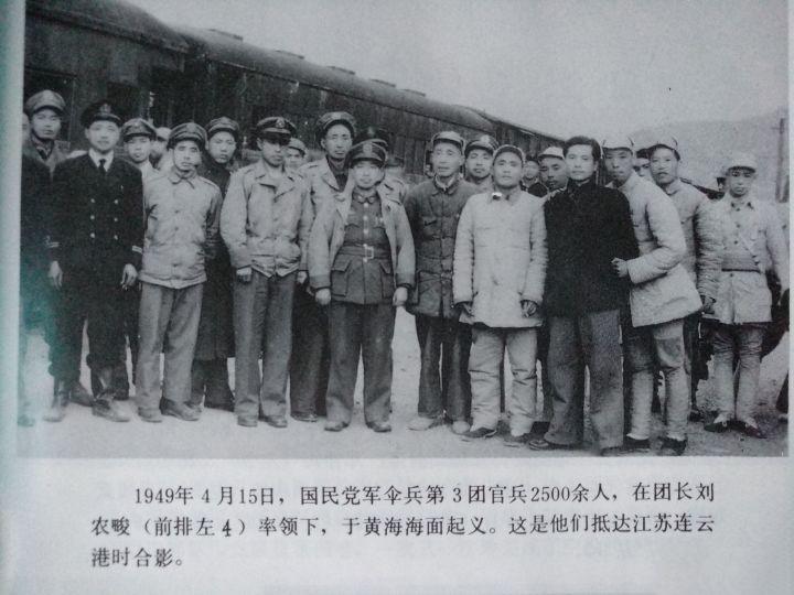 美军伞兵编制，历史、现状与发展趋势