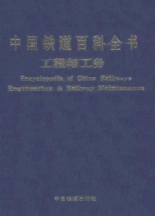 木工全书，价值与价格的探寻
