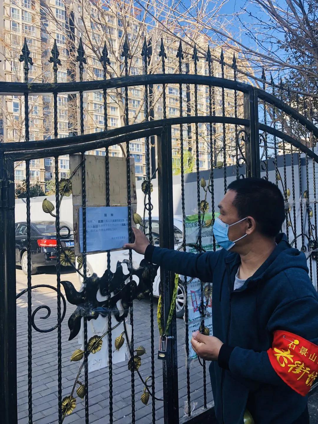 车保养图标，车辆健康的关键守护者