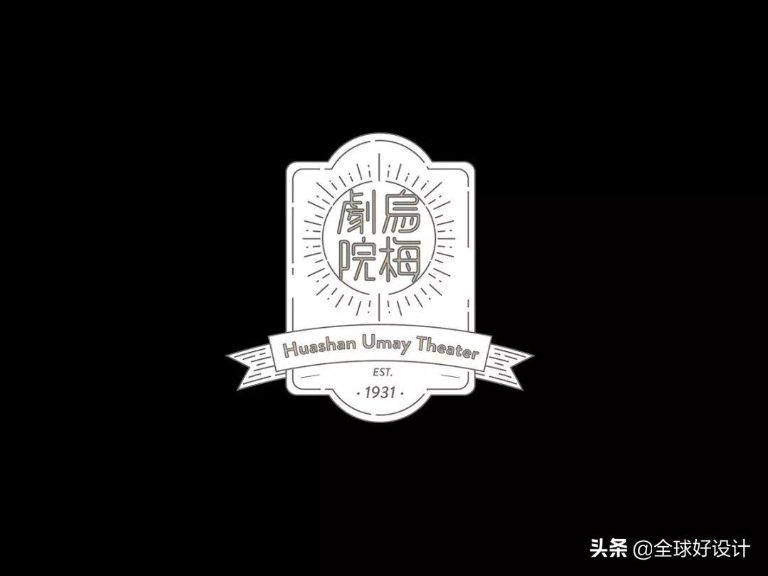 金属名片平板印刷机的技术革新与产业应用