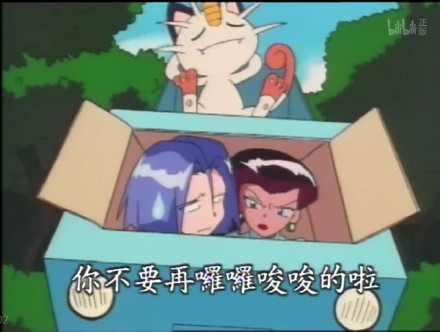 阿松与表情包，跨越屏幕的奇妙互动