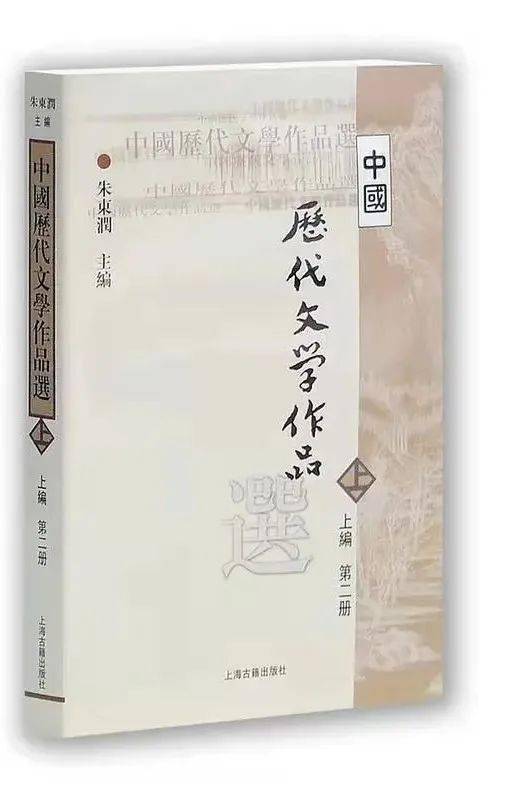 2025年5月 第32页