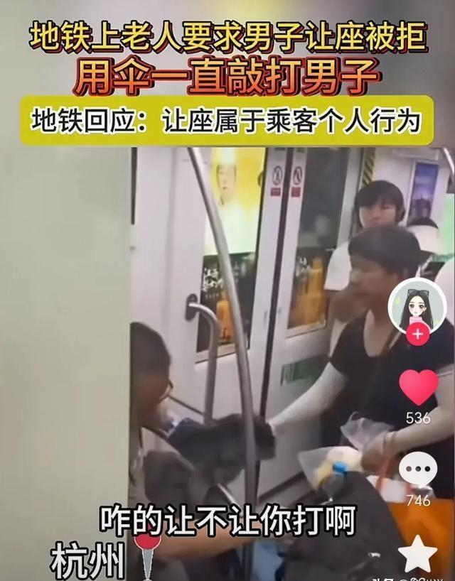 幼儿园美术教案共伞反思