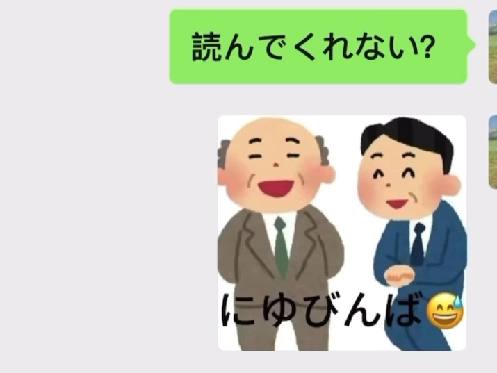 2025年5月 第24页