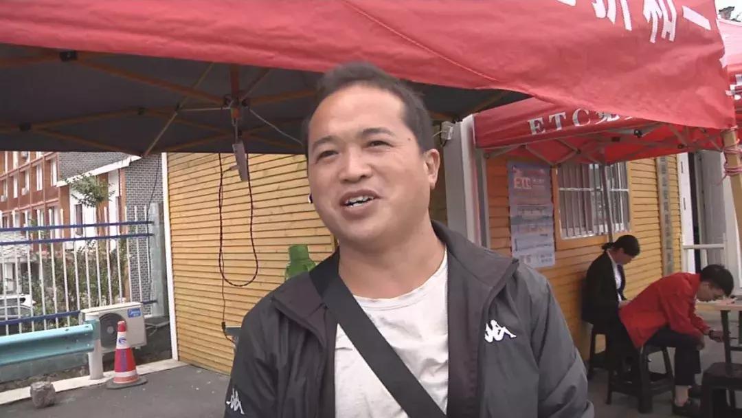 农行如何打印ETC发票，详细步骤与注意事项