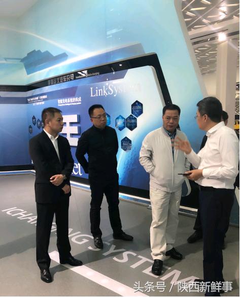 陕西省关于光伏发电发展的文件解读