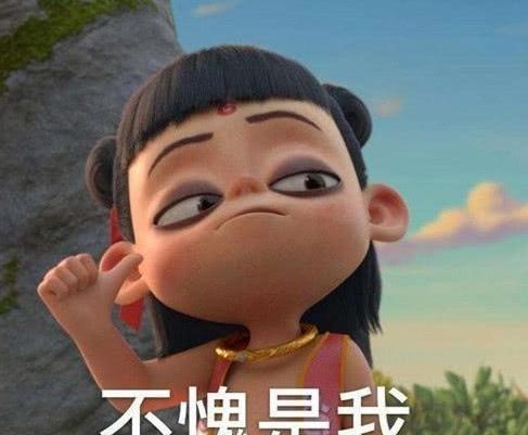霸气的动漫表情包，流行文化的独特魅力