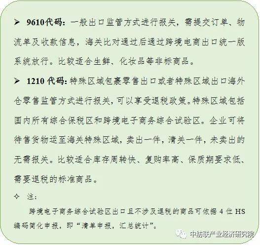 普通小人书一本多少钱，历史、现状与未来展望