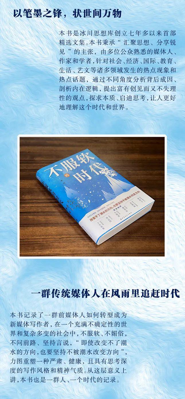 知音一本书，探索真实自我与深度理解的奇妙旅程